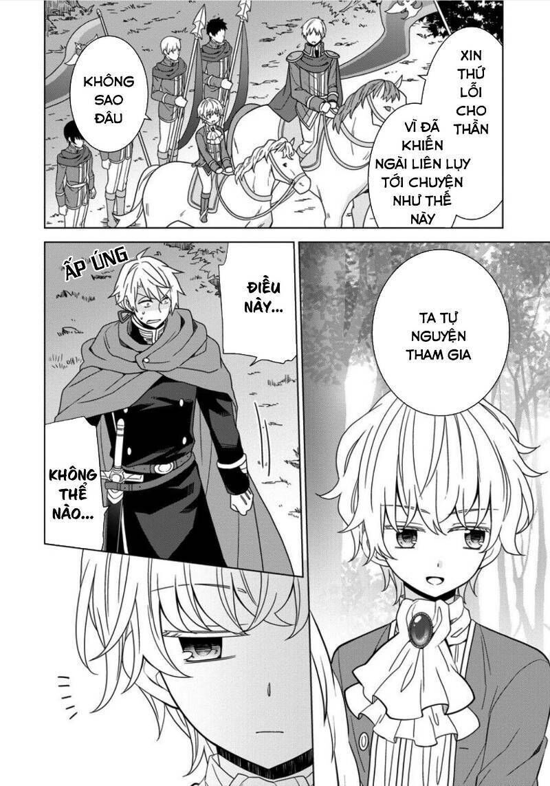 tensei oujo wa kyou mo hata wo tatakioru Chapter 10 - Next Chapter 11