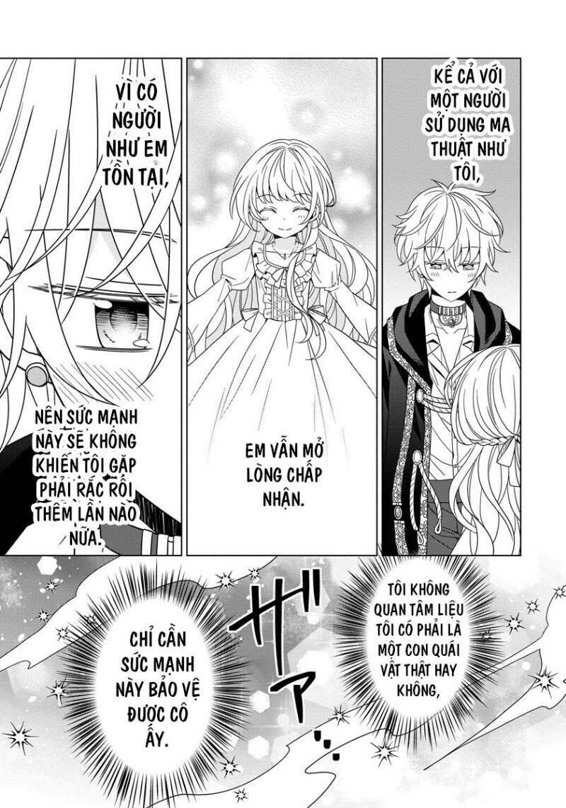 tensei oujo wa kyou mo hata wo tatakioru Chapter 11 - Next Chapter 12