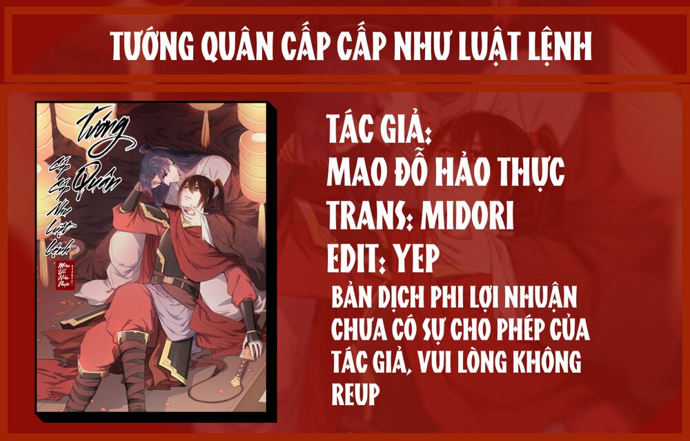 Tướng Quân Cấp Cấp Như Luật Lệnh Chapter 17 - 2