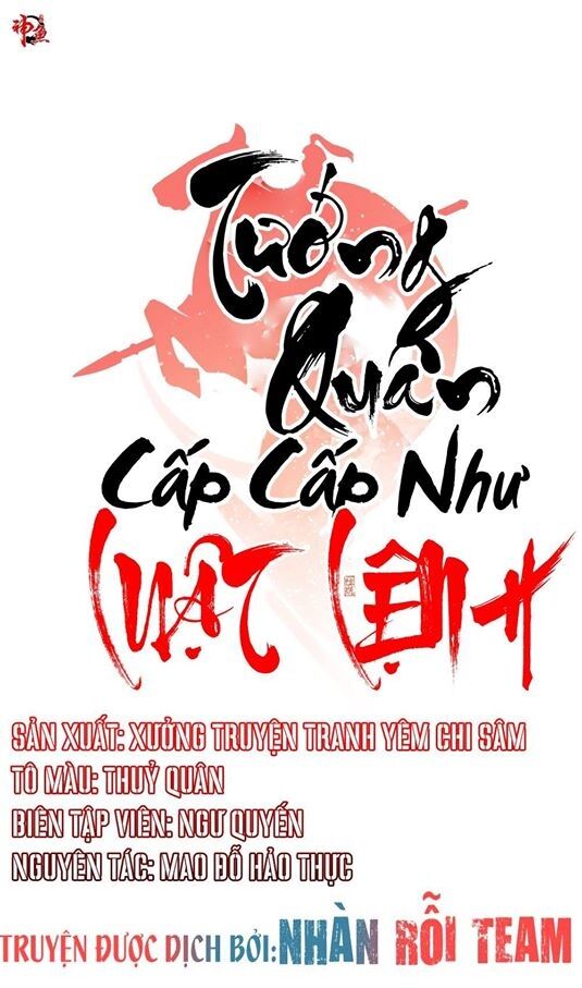 Tướng Quân Cấp Cấp Như Luật Lệnh Chapter 17 - 3