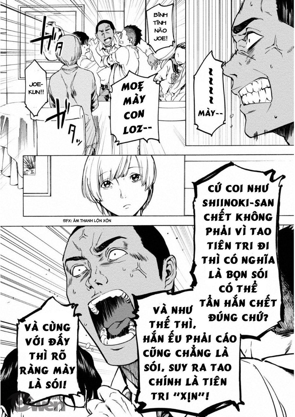 Trò Chơi Ma Sói: Cáo Điên Chapter 6 - 4