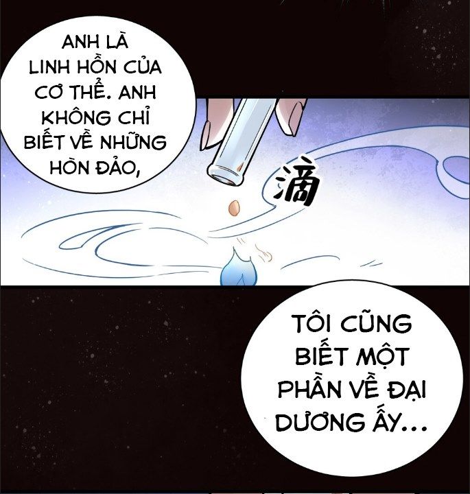 Quỷ Bí Chi Chủ Chapter 18 - 6