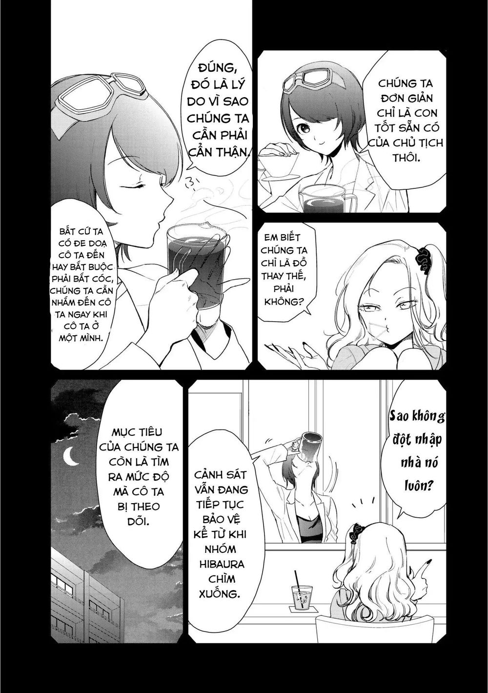 Kuroha To Nijisike Chapter 2 - 12