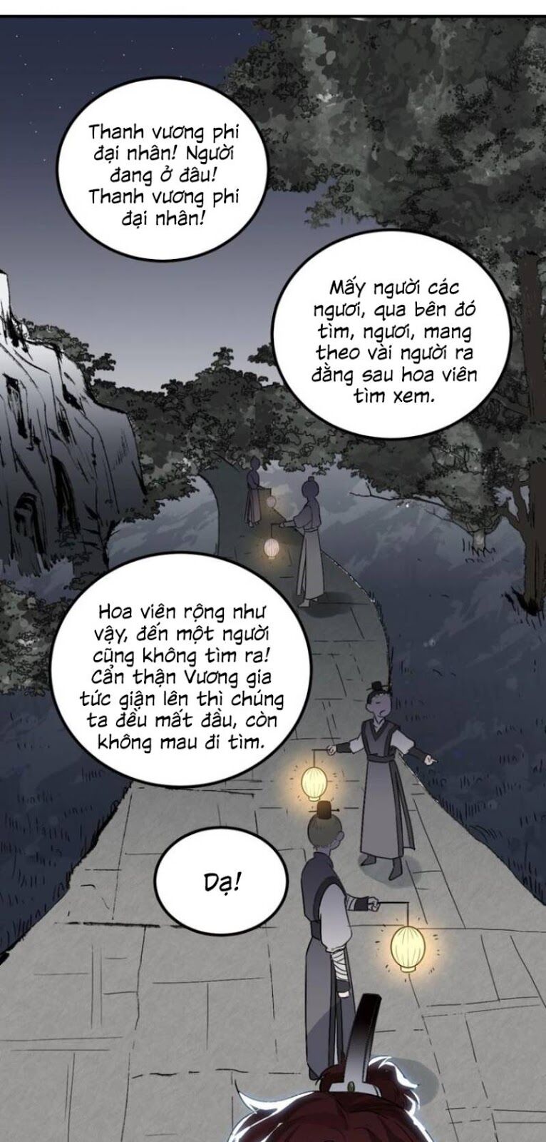 Trực Nam Tiểu Kiều Phi Của Vương Phủ Chapter 23 - 1