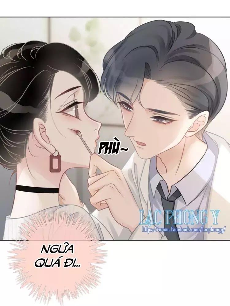 Ám Hắc Hệ Noãn Hôn Chapter 12 - 11