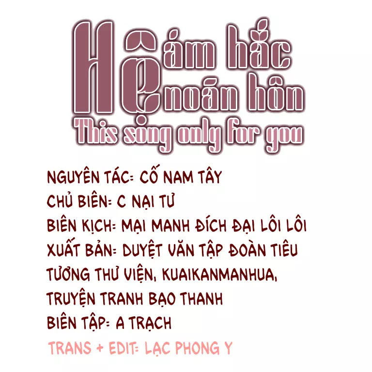 Ám Hắc Hệ Noãn Hôn Chapter 5 - 3