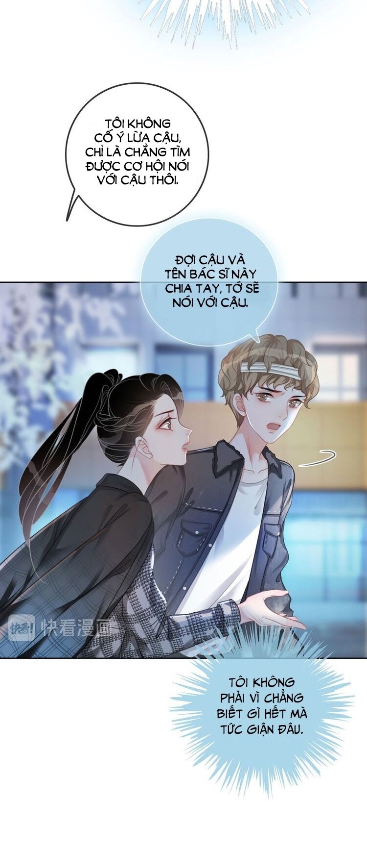 Ám Hắc Hệ Noãn Hôn Chapter 45 - 33