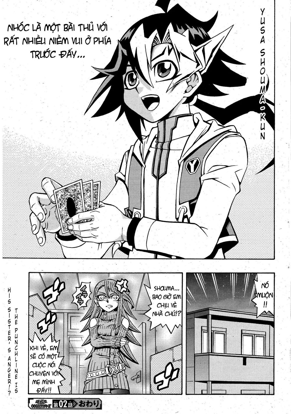 Yu-Gi-Oh! Ocg Structures Chapter 2 - 28