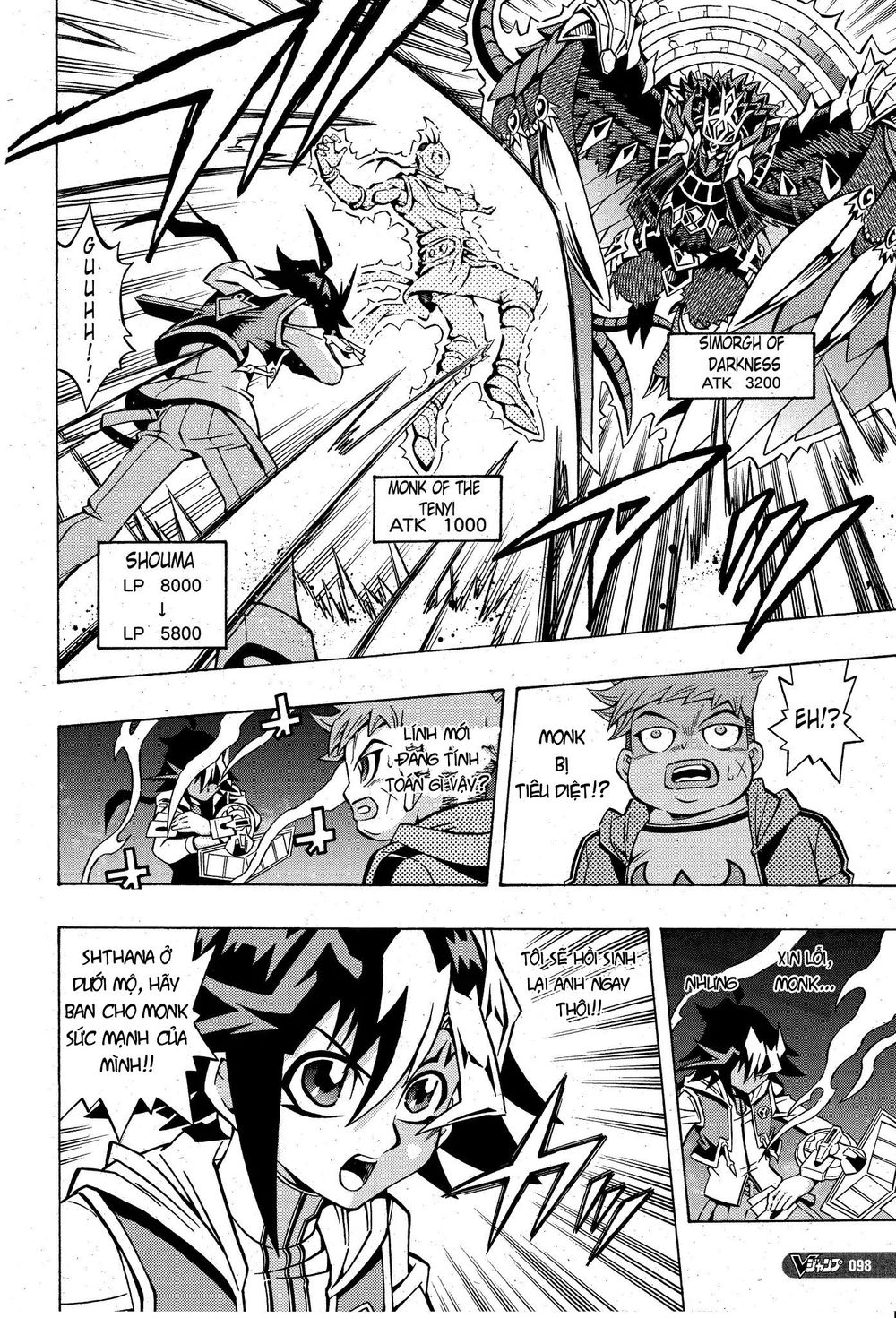 Yu-Gi-Oh! Ocg Structures Chapter 2 - 8