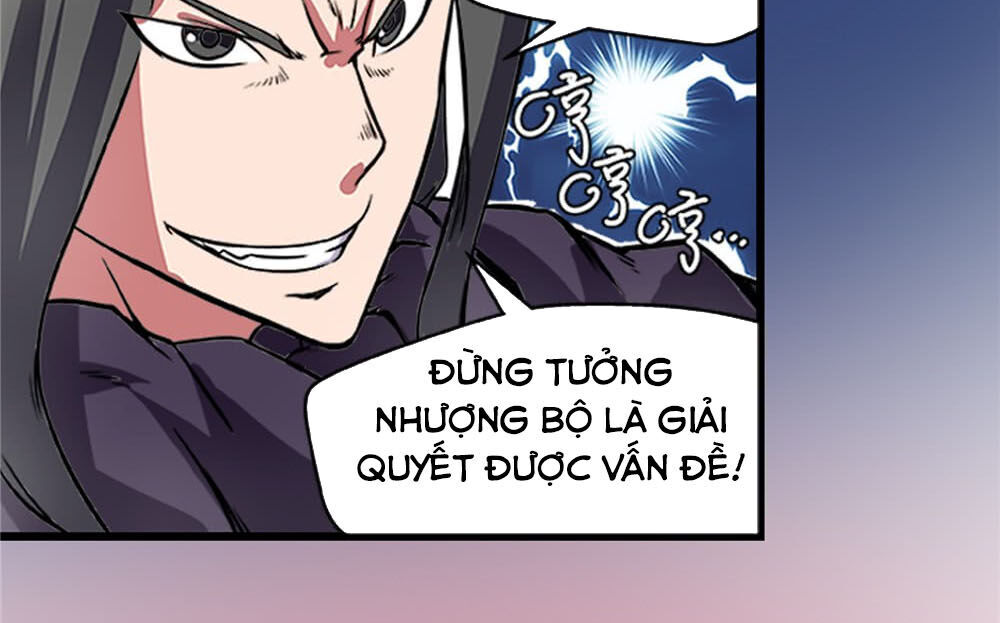 Hiệp Hành Cửu Thiên Chapter 21 - 15