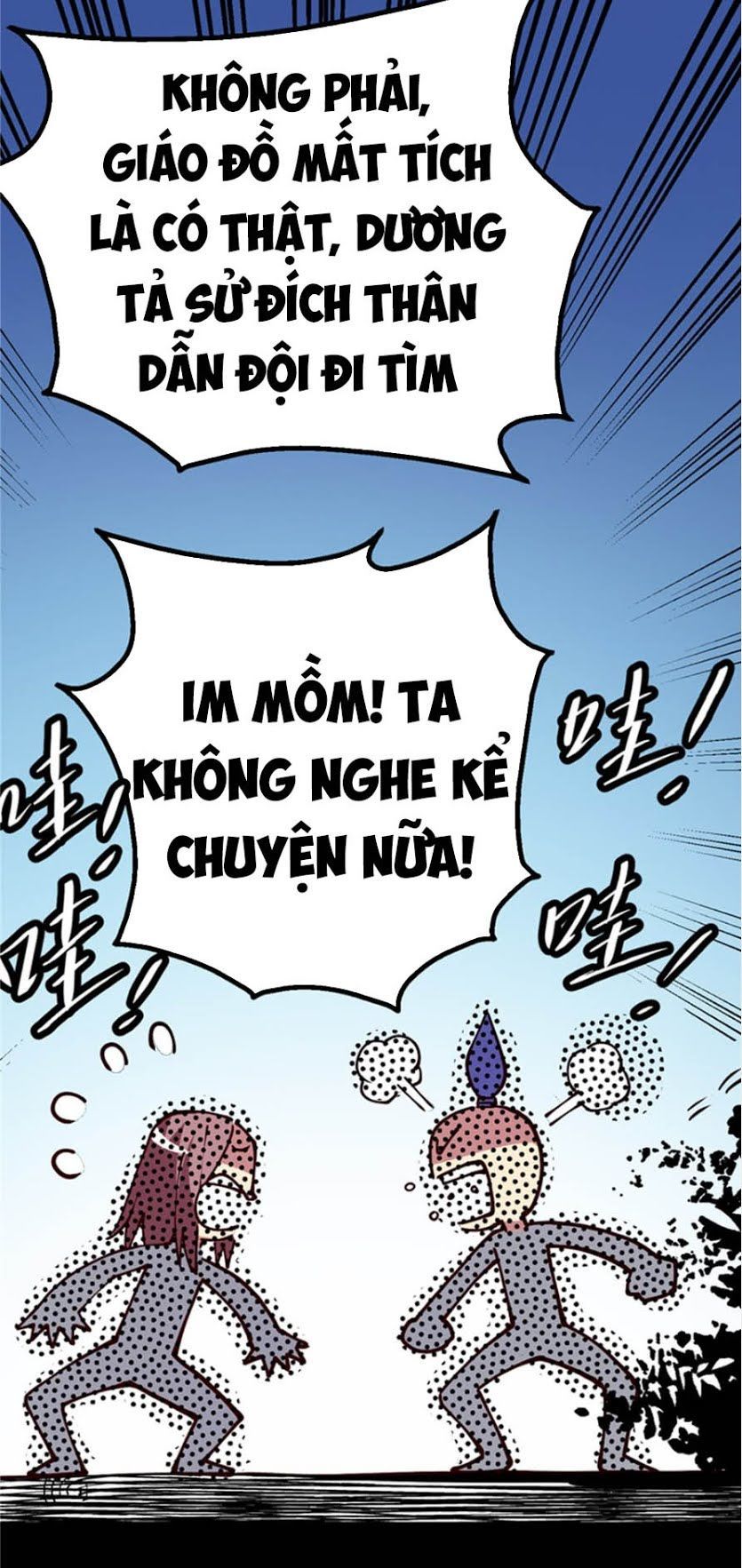 Hiệp Hành Cửu Thiên Chapter 4 - 18