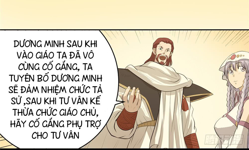 Hiệp Hành Cửu Thiên Chapter 64 - 2