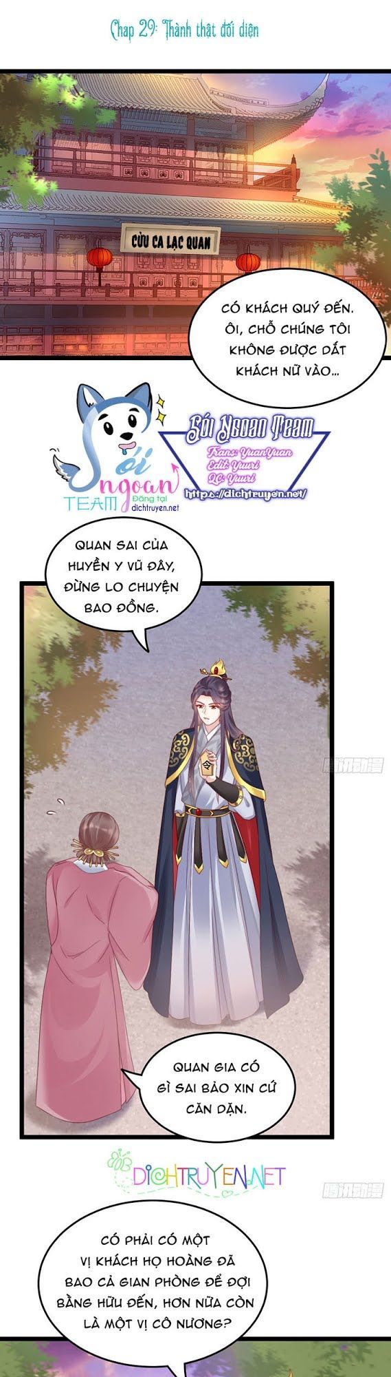 Ta Ở Cổ Đại Nuôi Nam Nhân Chapter 29 - 1