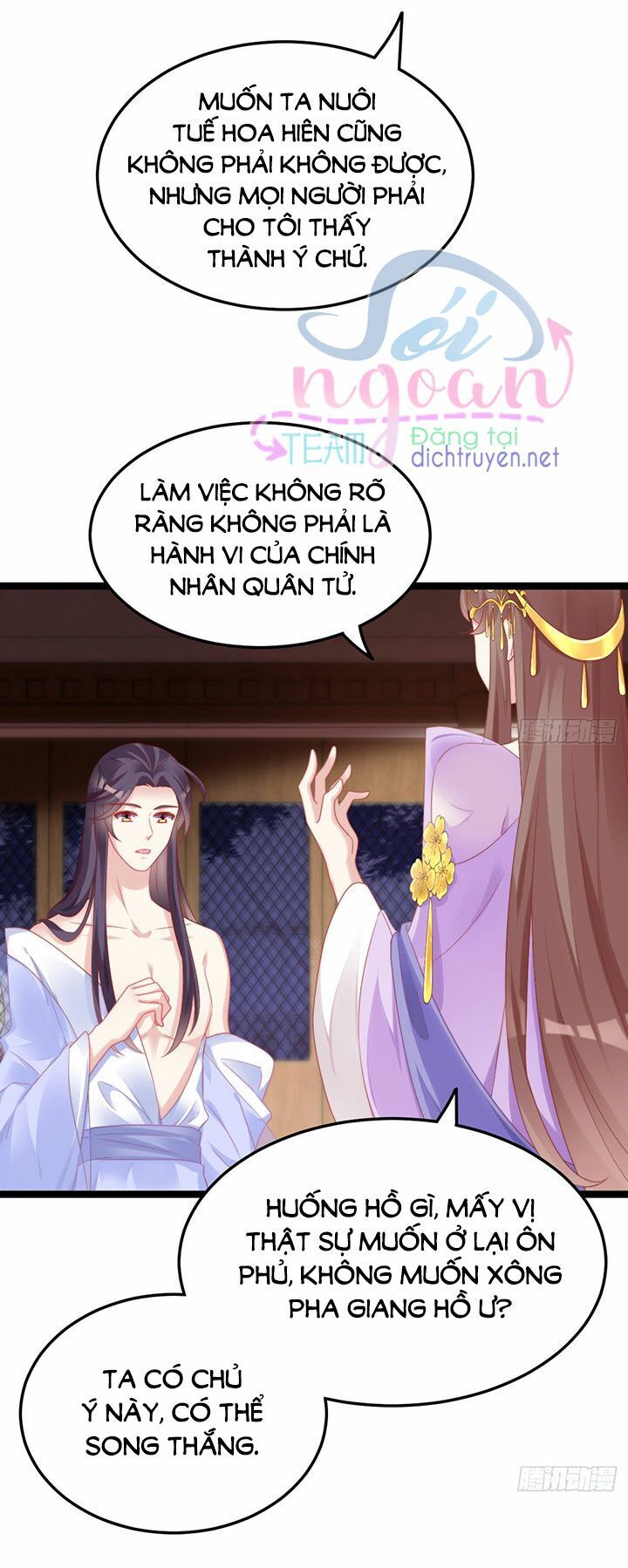 Ta Ở Cổ Đại Nuôi Nam Nhân Chapter 39 - 26