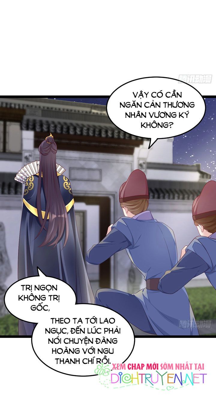 Ta Ở Cổ Đại Nuôi Nam Nhân Chapter 51 - 26