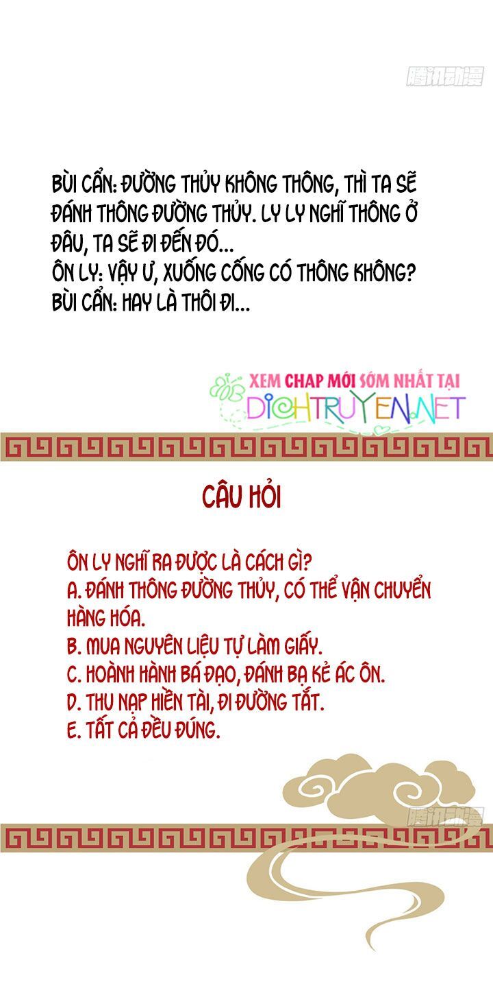 Ta Ở Cổ Đại Nuôi Nam Nhân Chapter 51 - 34