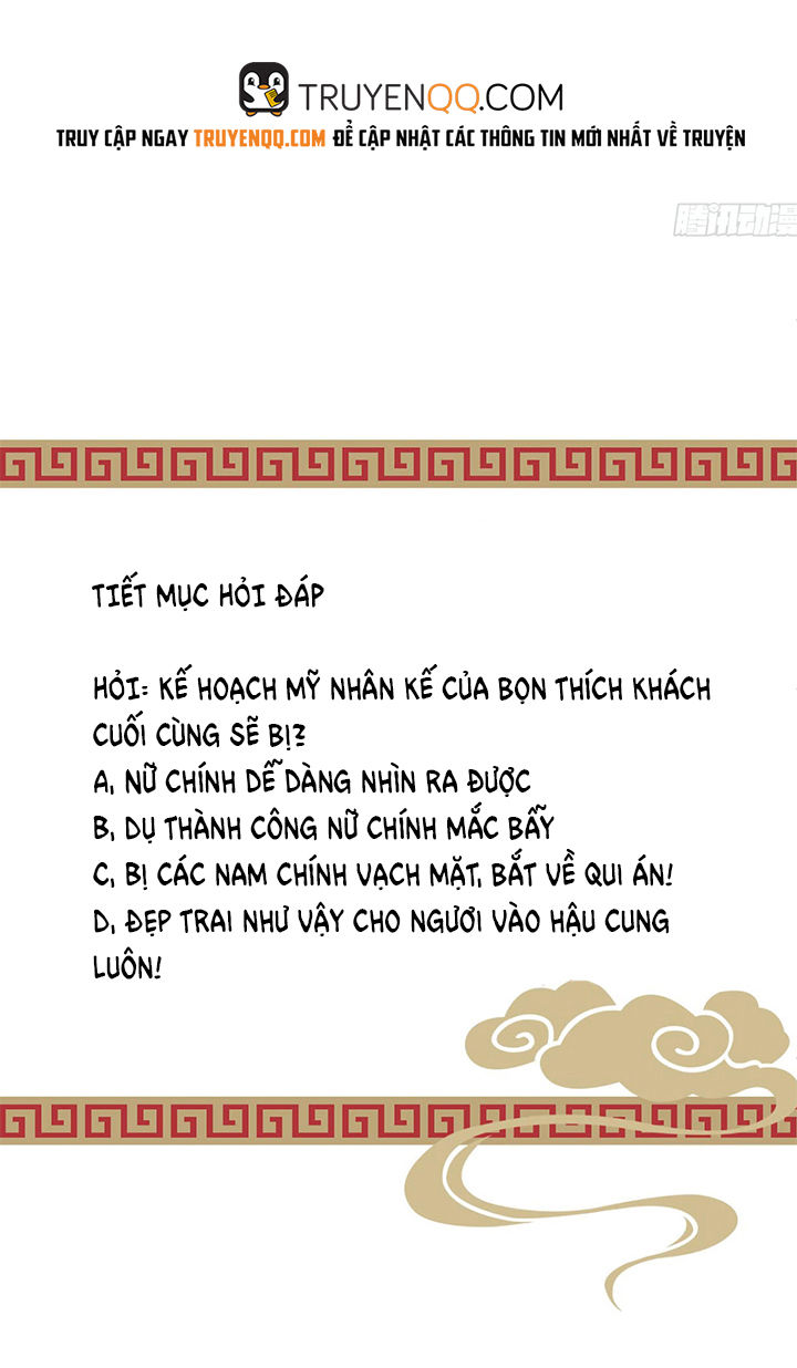 Ta Ở Cổ Đại Nuôi Nam Nhân Chapter 17 - 30