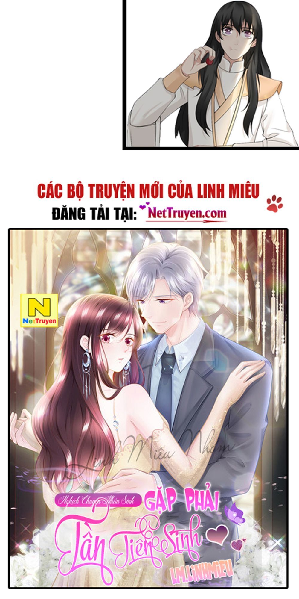 Độc Phi Ở Trên, Tà Vương Ở Dưới Chapter 12.5 - 1