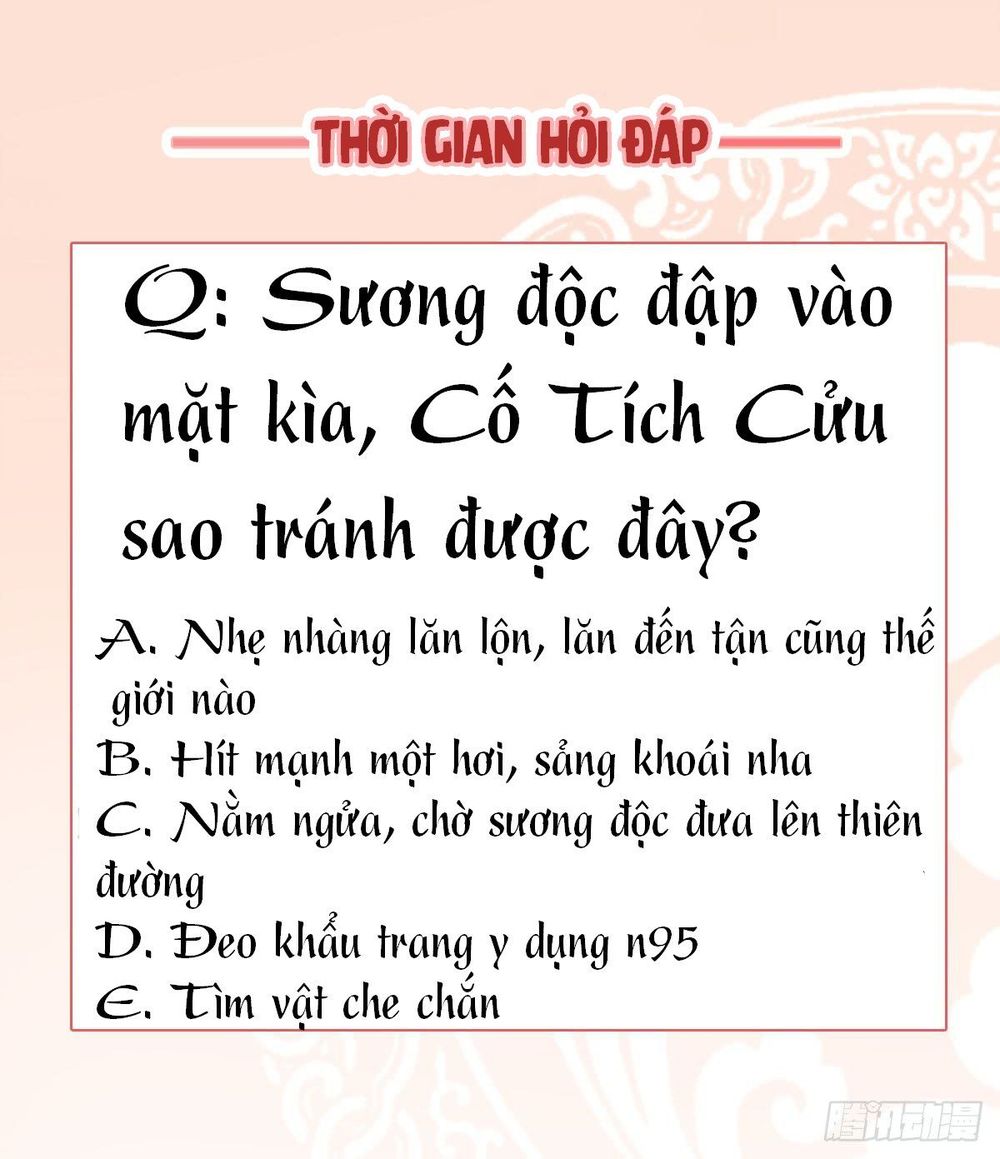 Độc Phi Ở Trên, Tà Vương Ở Dưới Chapter 14 - 11