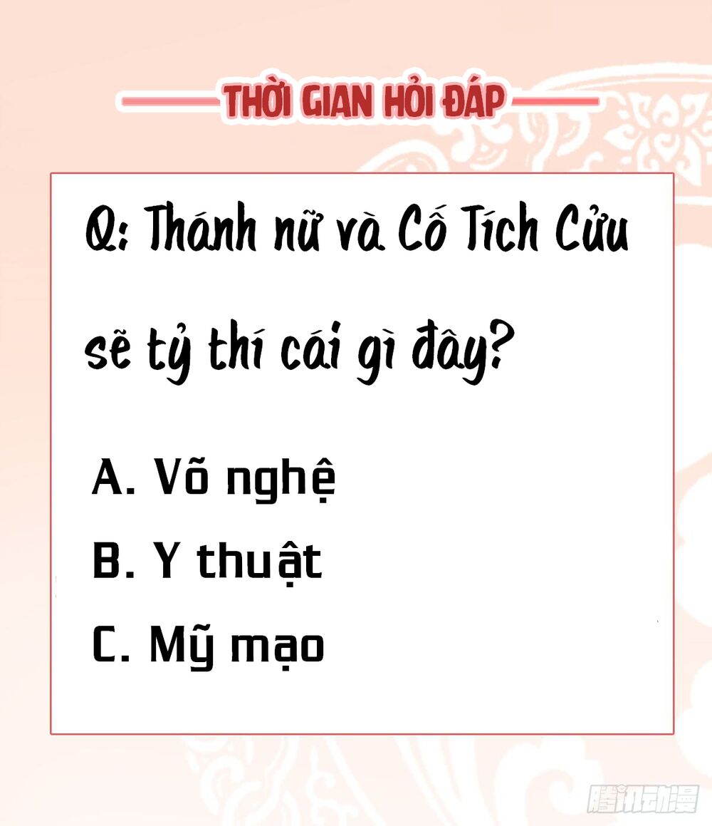 Độc Phi Ở Trên, Tà Vương Ở Dưới Chapter 25 - 13