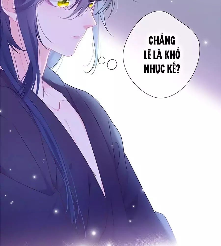 Kiều Nhi Không Nghe Lời Chapter 6.5 - 16