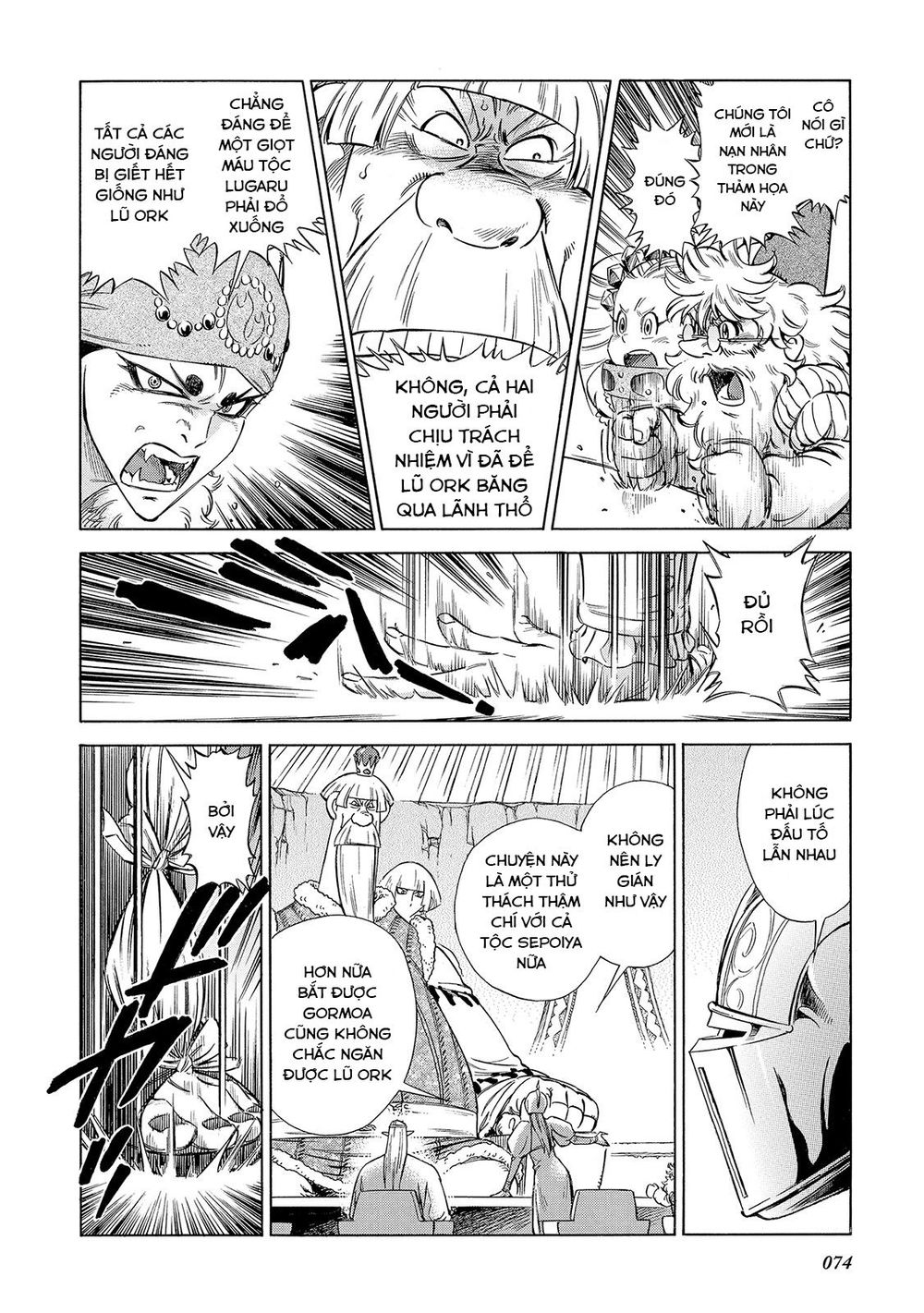 Stravaganza - Isai No Hime Chapter 27 - 25