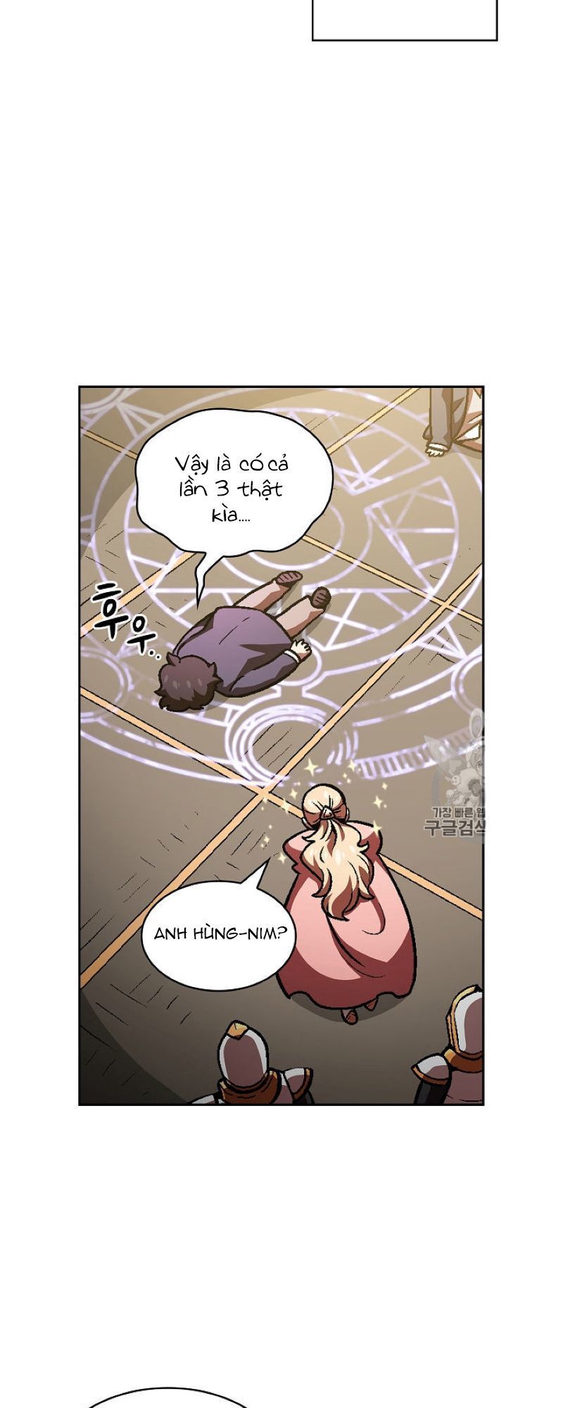 Anh Hùng Rác Rưởi Chapter 37 - 33