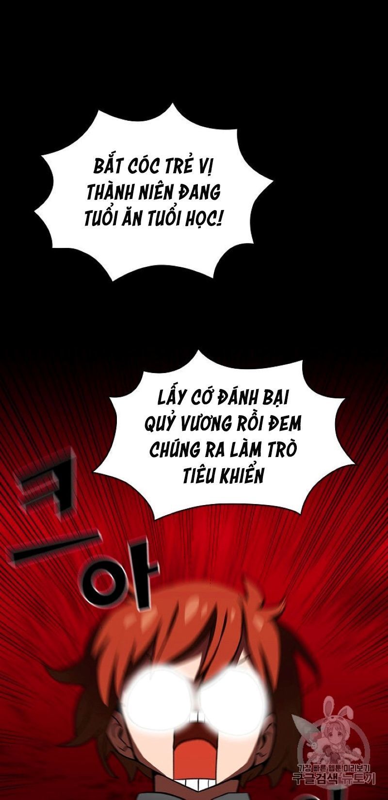 Anh Hùng Rác Rưởi Chapter 38 - 12