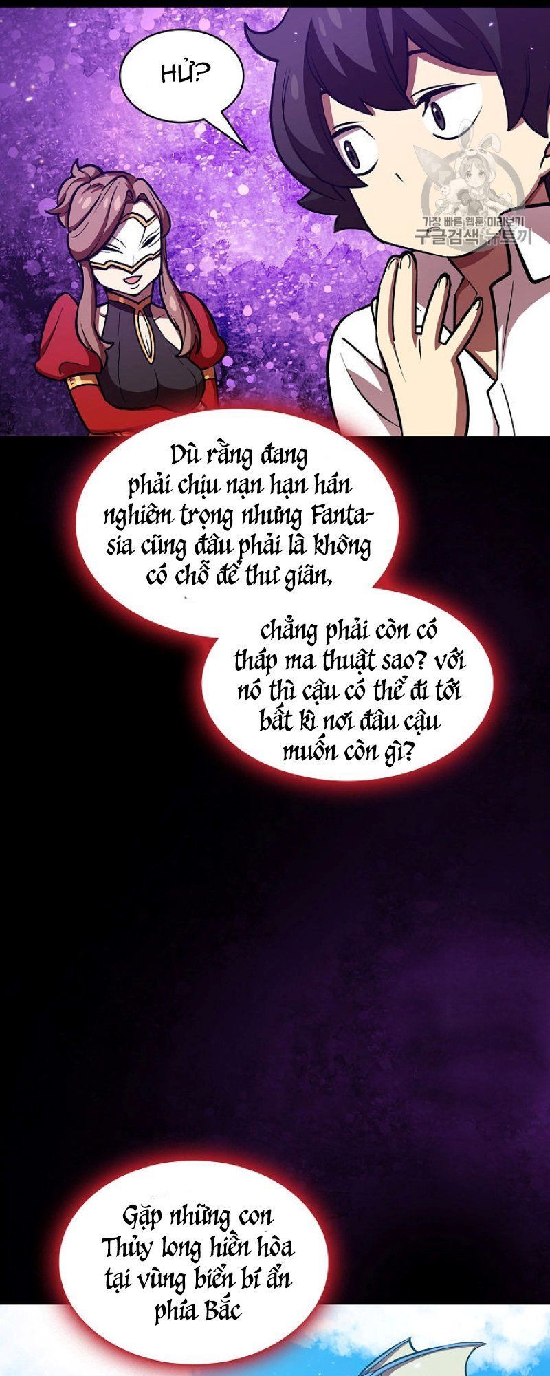 Anh Hùng Rác Rưởi Chapter 44 - 51