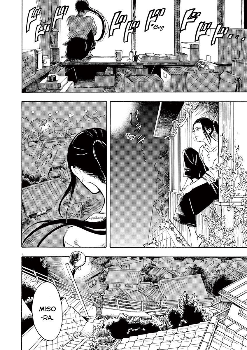 Shimanami Tasogare Chapter 10 - 6