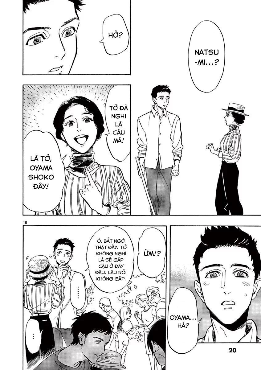 Shimanami Tasogare Chapter 11 - 23