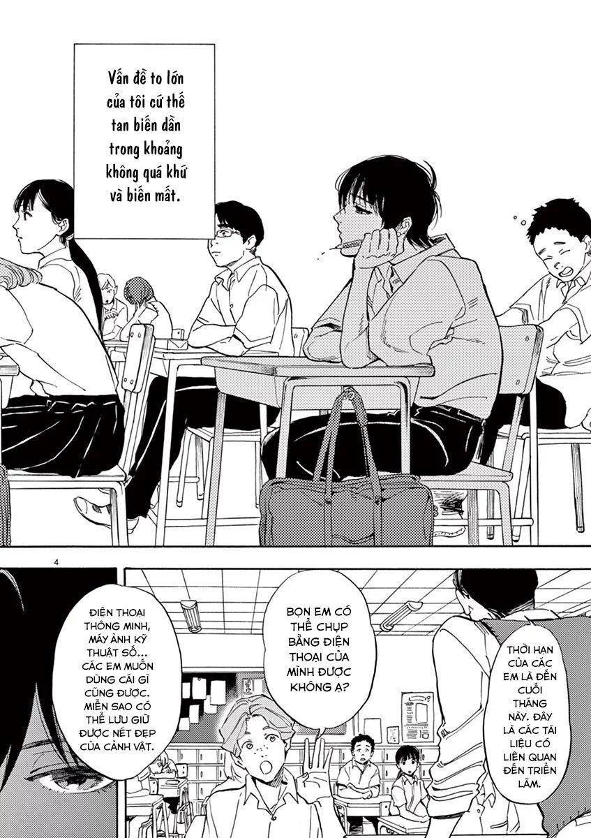 Shimanami Tasogare Chapter 11 - 9