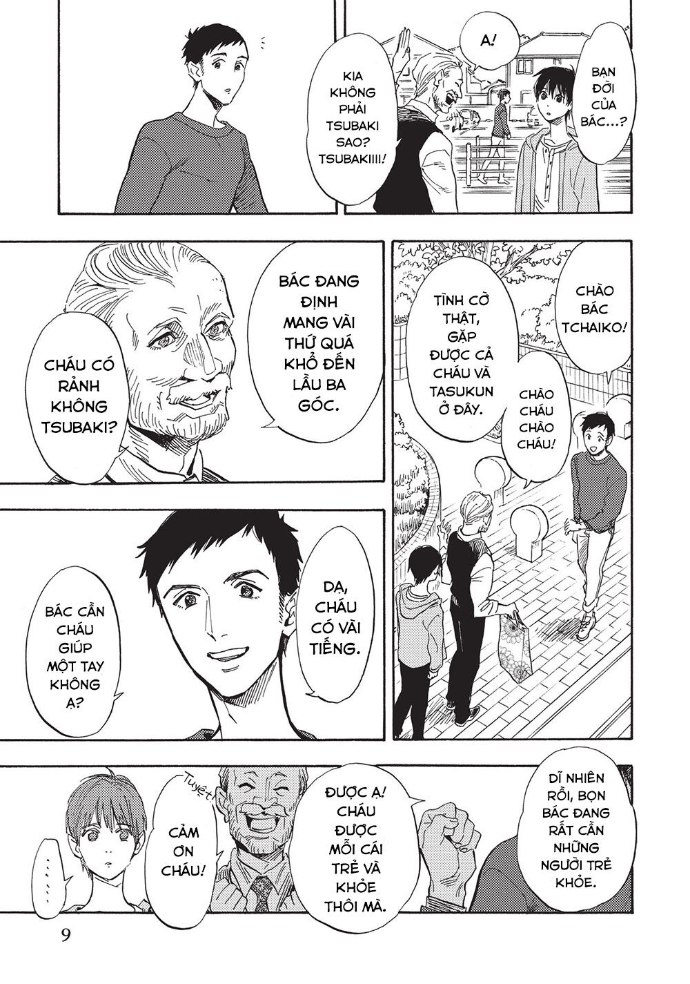 Shimanami Tasogare Chapter 16 - 12