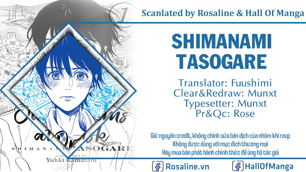 Shimanami Tasogare Chapter 17 - 1