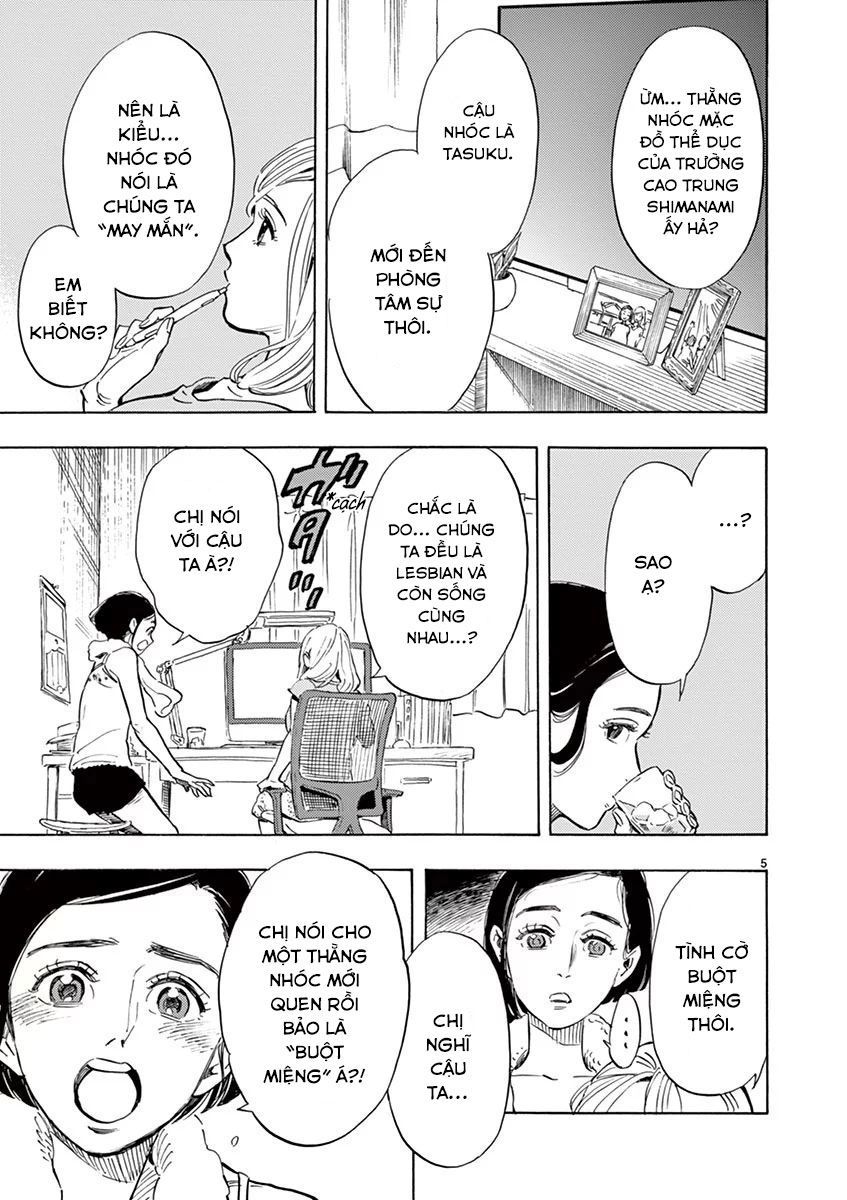 Shimanami Tasogare Chapter 4 - 7