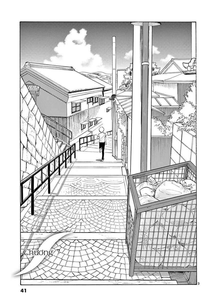 Shimanami Tasogare Chapter 7 - 5