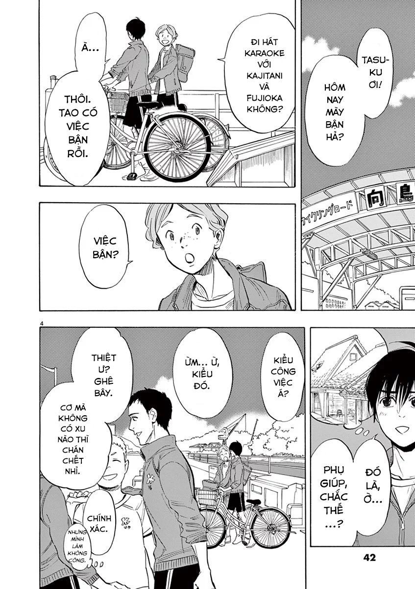 Shimanami Tasogare Chapter 7 - 6