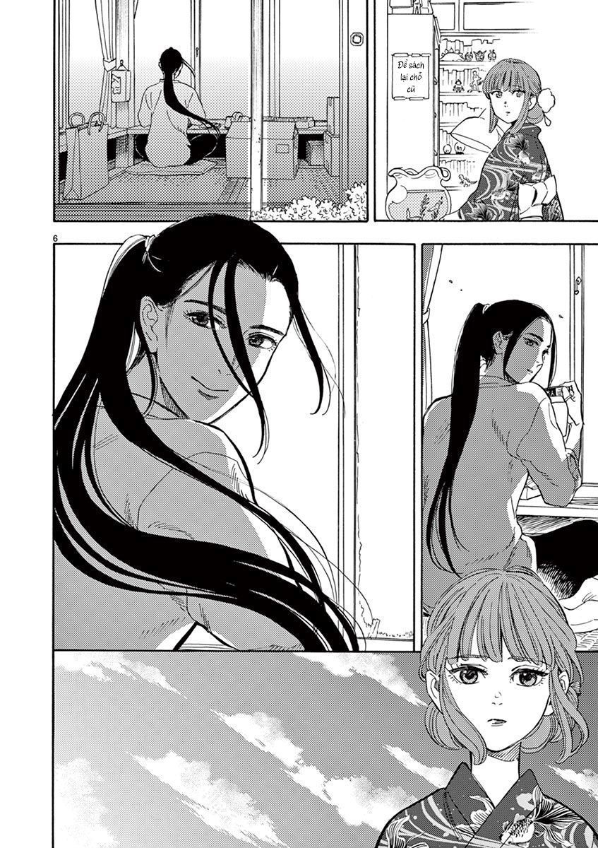 Shimanami Tasogare Chapter 9 - 8