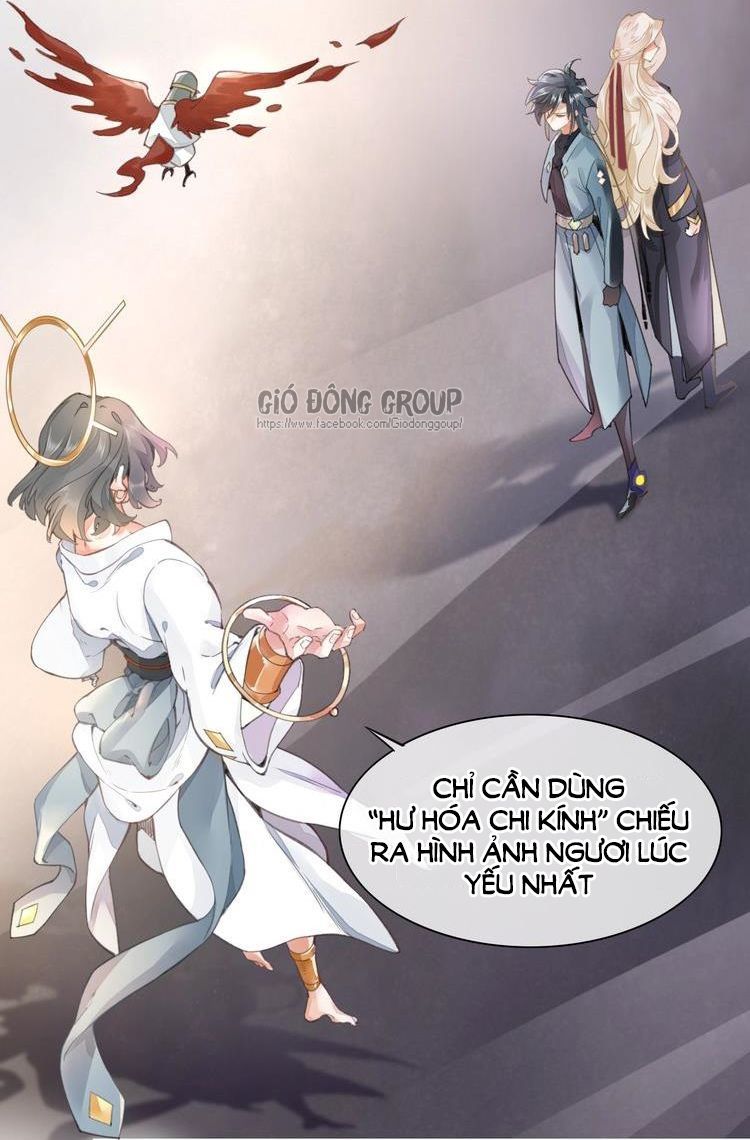 Trở Lại Trước Bình Minh Chapter 7 - 25