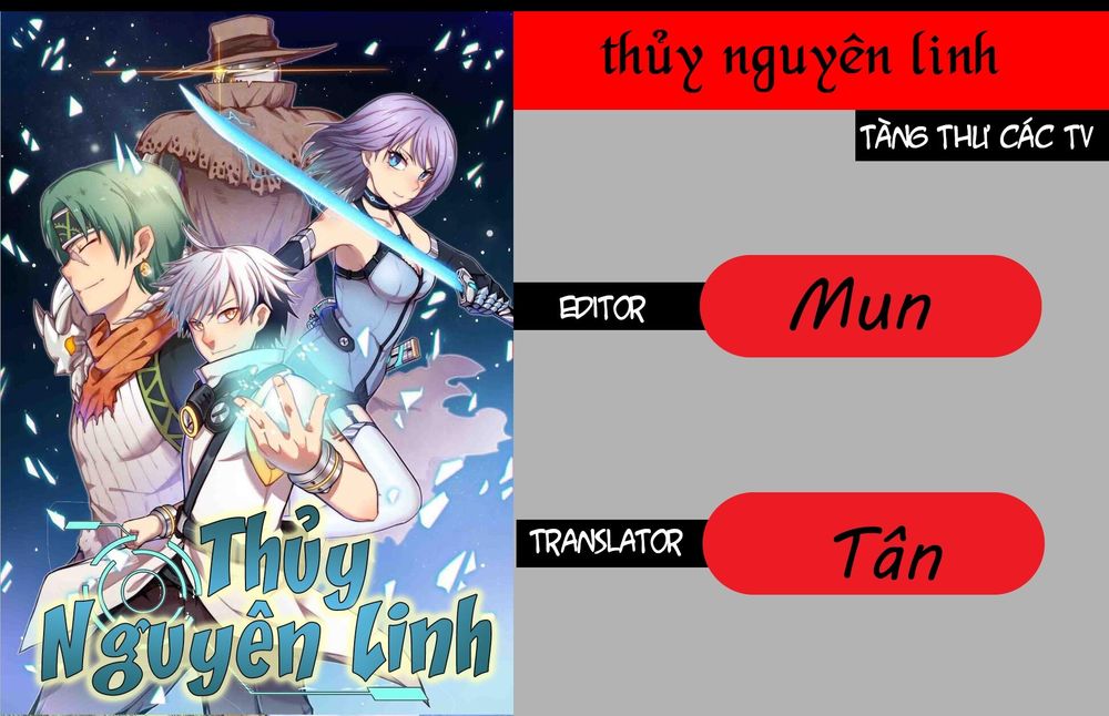 Thủy Nguyên Linh Chapter 1 - 1