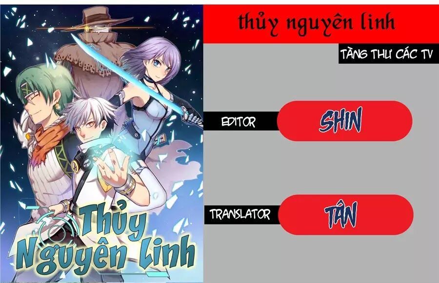 Thủy Nguyên Linh Chapter 4 - 1