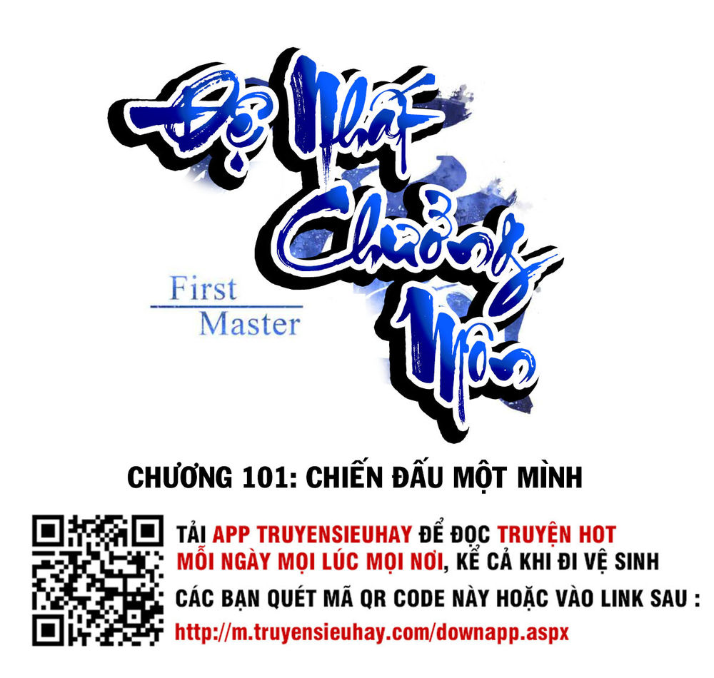 Đệ Nhất Chưởng Môn Chapter 101 - 1