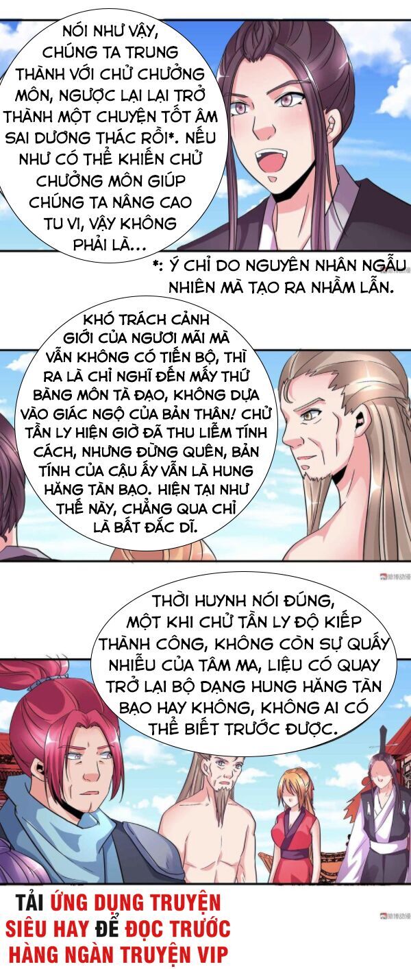 Đệ Nhất Chưởng Môn Chapter 104 - 1