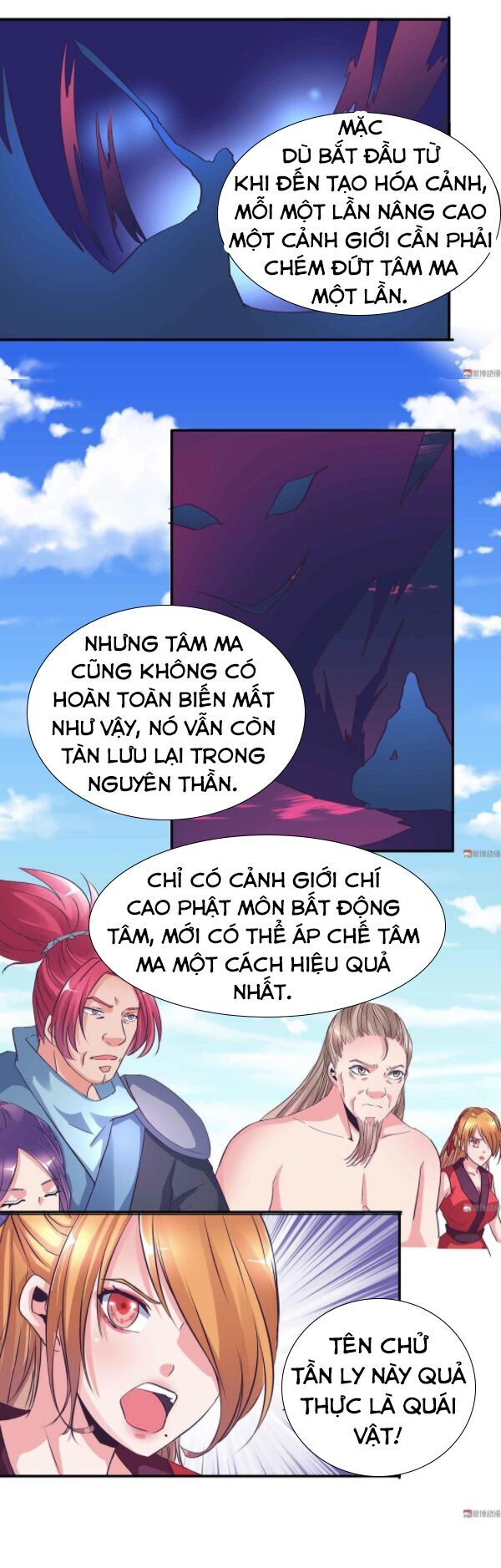 Đệ Nhất Chưởng Môn Chapter 104 - 12