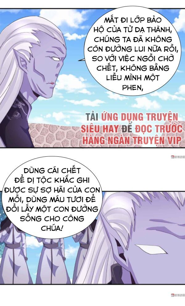 Đệ Nhất Chưởng Môn Chapter 107 - 5