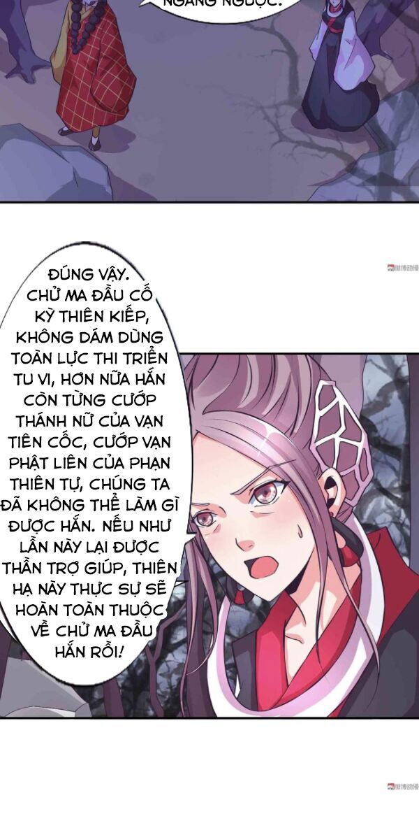 Đệ Nhất Chưởng Môn Chapter 113 - 7