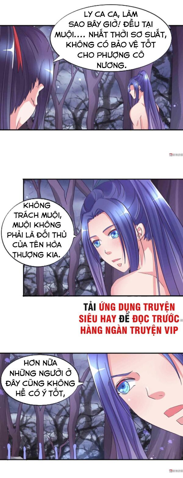 Đệ Nhất Chưởng Môn Chapter 116 - 1