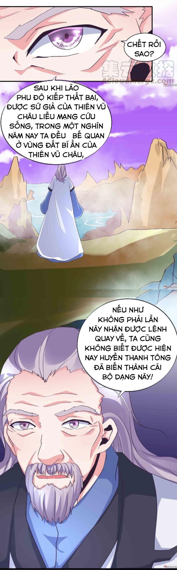 Đệ Nhất Chưởng Môn Chapter 117 - 5