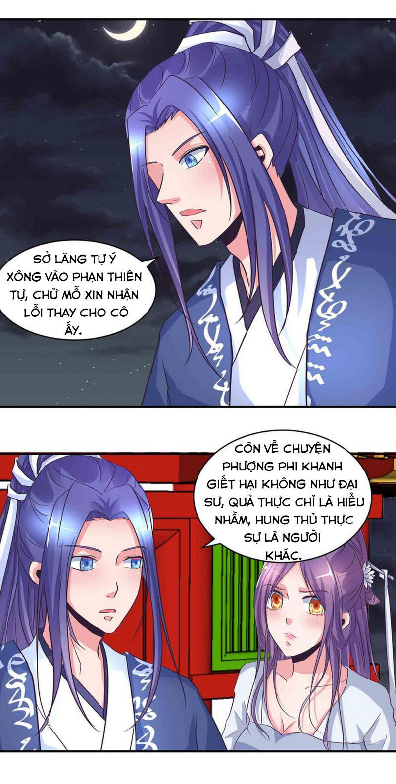 Đệ Nhất Chưởng Môn Chapter 155 - 6