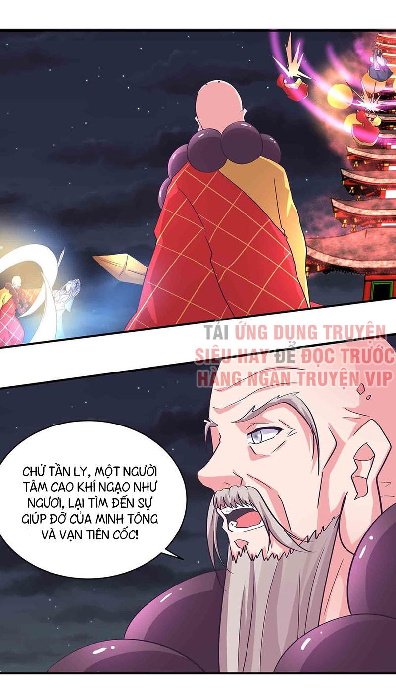 Đệ Nhất Chưởng Môn Chapter 160 - 1